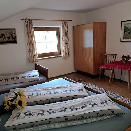 Maiklerhof By Interhome 公寓