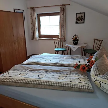 Maiklerhof By Interhome * رامسو ام زيلرتال